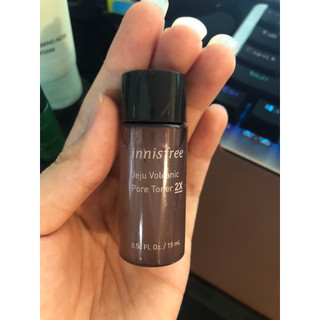 Mẫu dùng thử sản phẩm innisfree