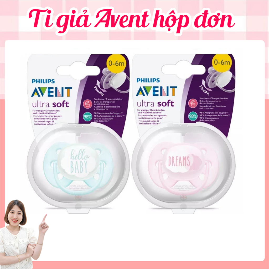 Ti giả Avent Hộp đơn chính hãng ( 1 ti giả/ 1 hộp)