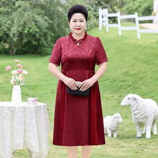 đầm suông trung niên dự tiệc bigsize sang trọng (thời trang bigsize vicky.g - anitagreen) NQ823