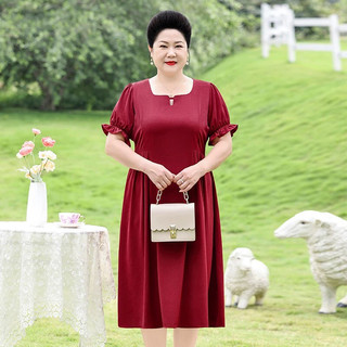 đầm xòe trung niên tay ngắn cổ vuông bigsize (thời trang bigsize vicky.g - anitagreen) NQ823