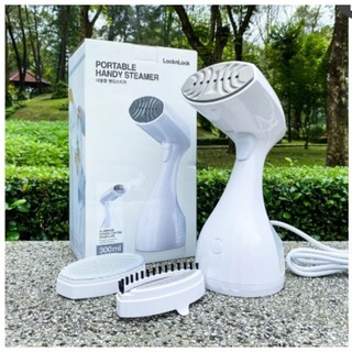 Bàn ủi hơi nước cầm tay lock&lock eni222wht 1500w - hàng chính hãng