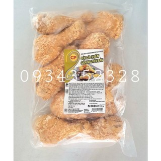 Đùi gà tẩm bột chiên giòn size lớn 10cái 1,4kg