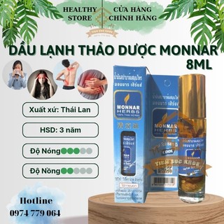 Dầu lạnh thảo dược monnar herbs cool balm 8ml thái lan