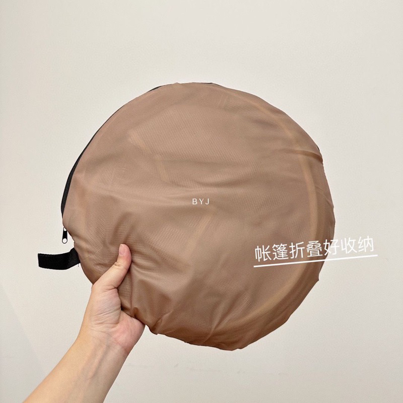 Set Đồ Chơi CAMPING Cho Bé 22-43 Chi Tiết