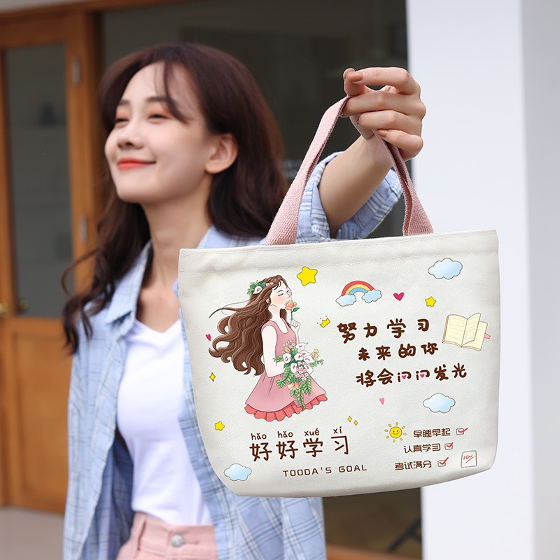 Túi Vải Tote Họa Tiết Hoạt Hình Phong Cách Hàn Cho Nữ TUI3