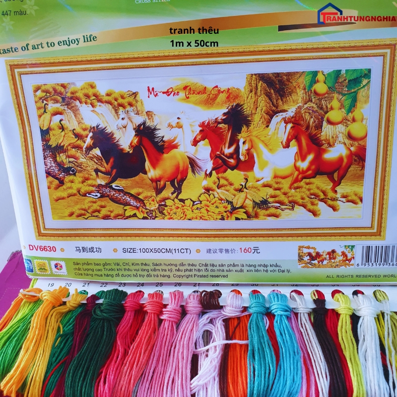 Tranh đính đá, tranh thêu chữ thập mã đáo thành công 1m88 x 75cm