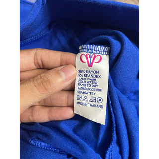 Quần thun thái ống loe Rainbow FREESIZE (cotton/rayon)