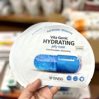 Mặt nạ BNBG Vita Genic