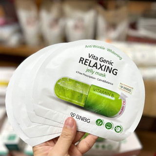 Mặt nạ BNBG Vita Genic