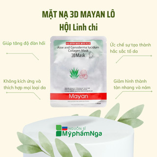 Mặt nạ 3d mayan lô hội linh chi