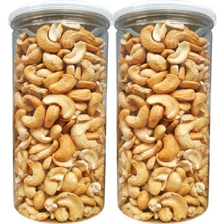Hạt điều rang muối, hũ 500G hạt điều đã tách vỏ, hạt điều nguyên vị còn vỏ lụa -DNV
