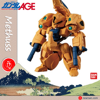 Methuss mô hình bandai fw 275 gundam converge 10th anniversary #selection 03