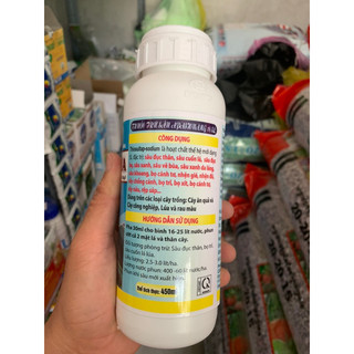 Đuông dừa, chai 500ml