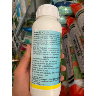 Đuông dừa, chai 500ml