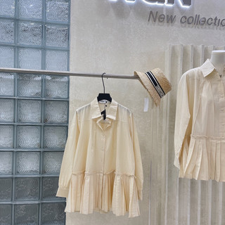 Váy Babydoll Xếp Ly Kiều Trang Basic (Sẵn Hàng)