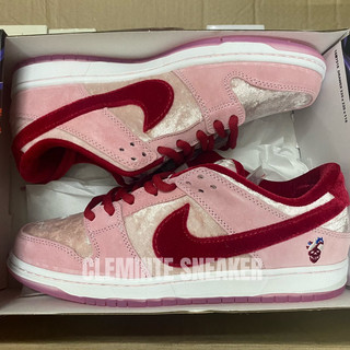 Giày SB DUNK LOW STRANGE LOVE
