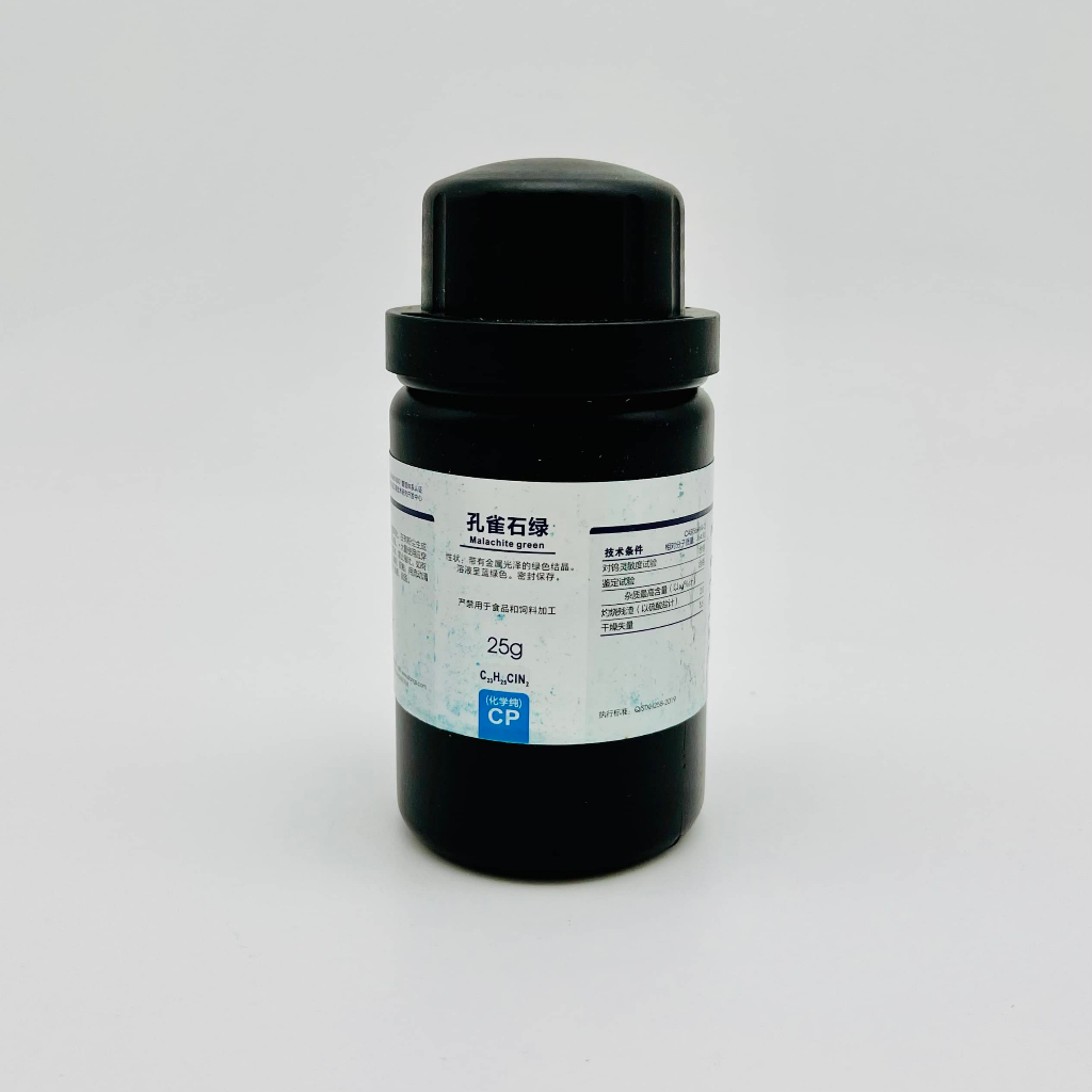 Hóa chất Malachite Green (Chai 25G, CP, Xilong, Cas 569-64-2)
