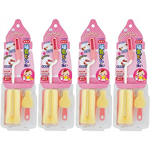 Cọ rửa bình sữa các mã