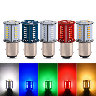  Đèn nháy hậu audi chớp đuổi chân 1157 cho xe máy gắn wave sirius ex135 winner v1... 