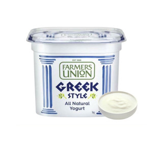   Hoả Tốc Hà Nội  Sữa chua Hy Lạp Greek Style 1kg - 100% nhập khẩu Úc 