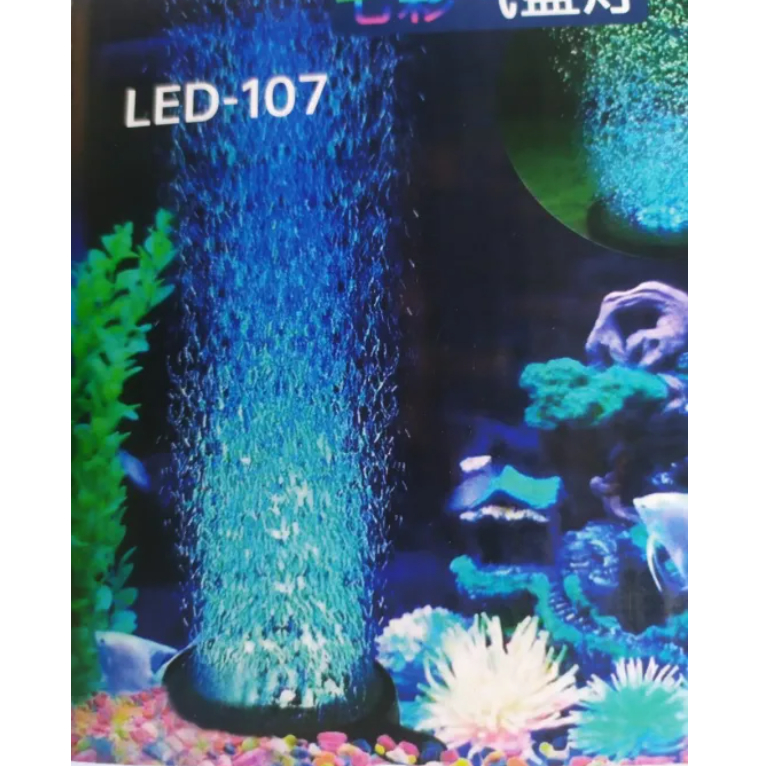 Dĩa sủi oxy có đèn Led cho bể cá cảnh thủy sinh Led 107 - 107mmx19mm