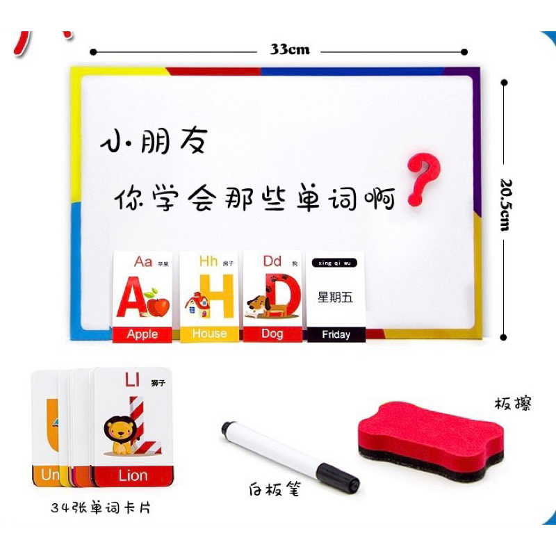 Đồ Chơi Bảng Chữ Cái Nam Châm Lắp Ghép