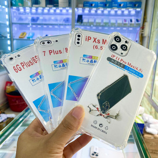 Ốp lưng dẻo chống sốc sillicon dẻo trong suốt đủ dòng ip