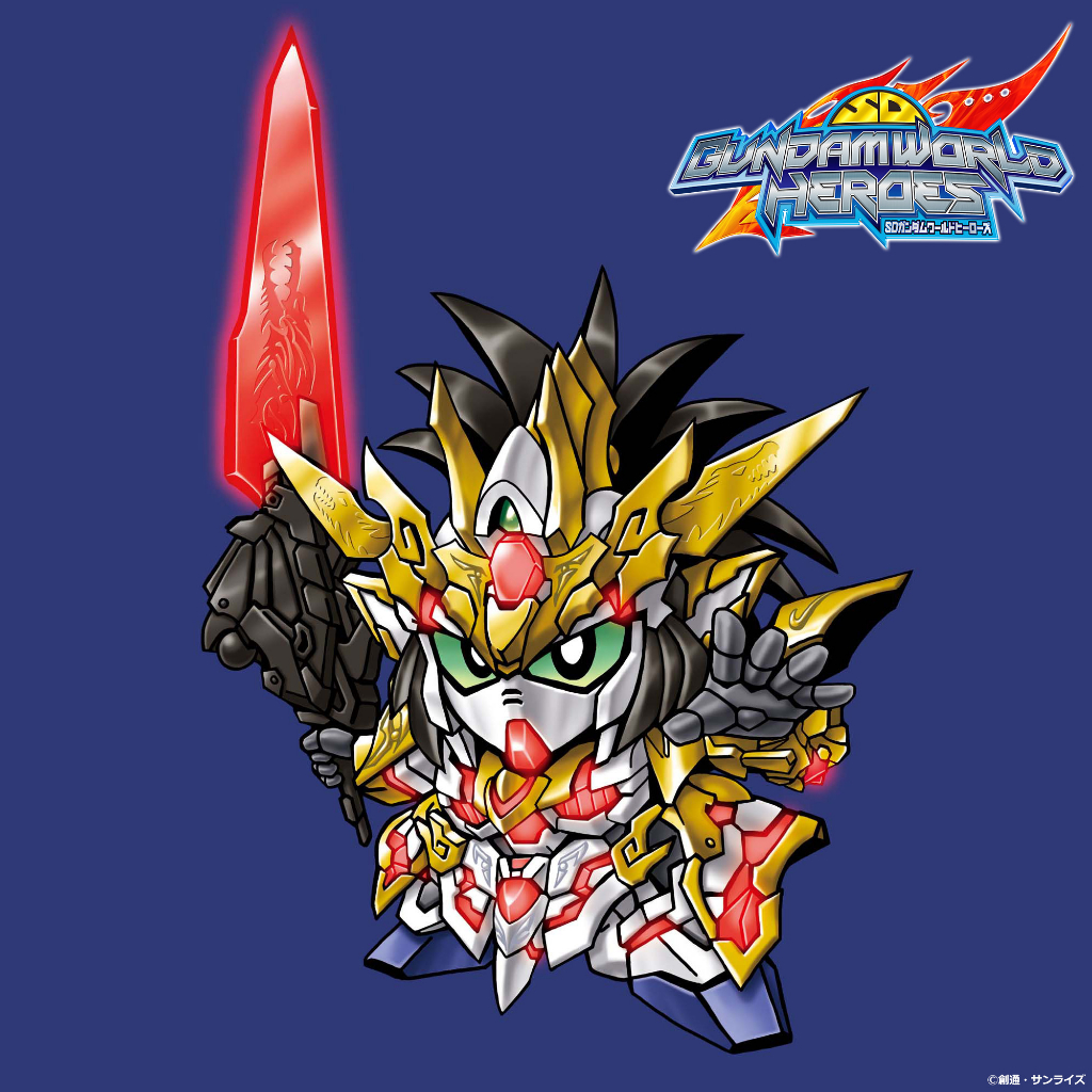 Mô Hình Gundam Sd Liu Bei Unicorn Bandai Tam Quốc Sangoku Soketsuden