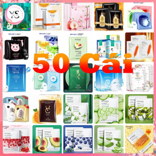 COMBO 50/20 Mặt Nạ Dưỡng Trắng Da, Giảm Mụn Mờ Thâm, Tái Tạo, Phục Hồi Da và Cấp Ẩm - Nội địa Trung CAO CẤP