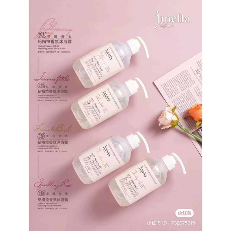 Sữa tắm hương nước hoa JMELLIA HÀN 500ml