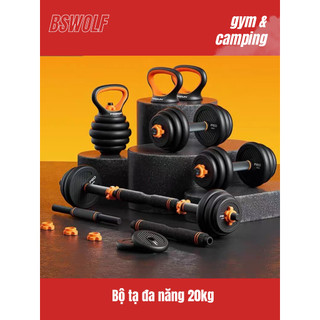 Tạ Tay 20kg điều chỉnh, tháo lắp dễ dàng loại 20kg. Phù hợp nhiều bài tập.