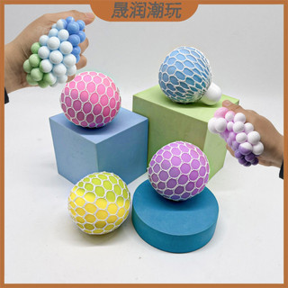 Bóng Lưới Bóp Giảm Stress [size lớn]