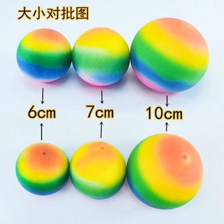 Bóng Lưới Bóp Giảm Stress [size lớn]
