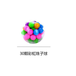 Bóng Lưới Bóp Giảm Stress [size lớn]