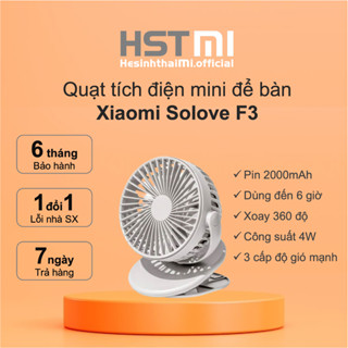  Quạt tích điện mini để bàn Xiaomi Solove F3 - Tuần hoàn 360 độ - 3 cấp độ gió mạnh - Pin dùng đến 6 giờ 