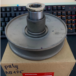 Puly nồi sau ab 125 / lead 125 / vario honda