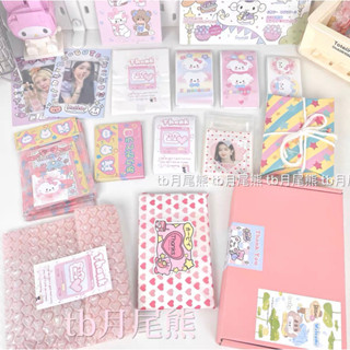 Tổng hợp đồ gói card, đồ gói hàng xinh xắn dễ mua giá siêu tiết kiệm