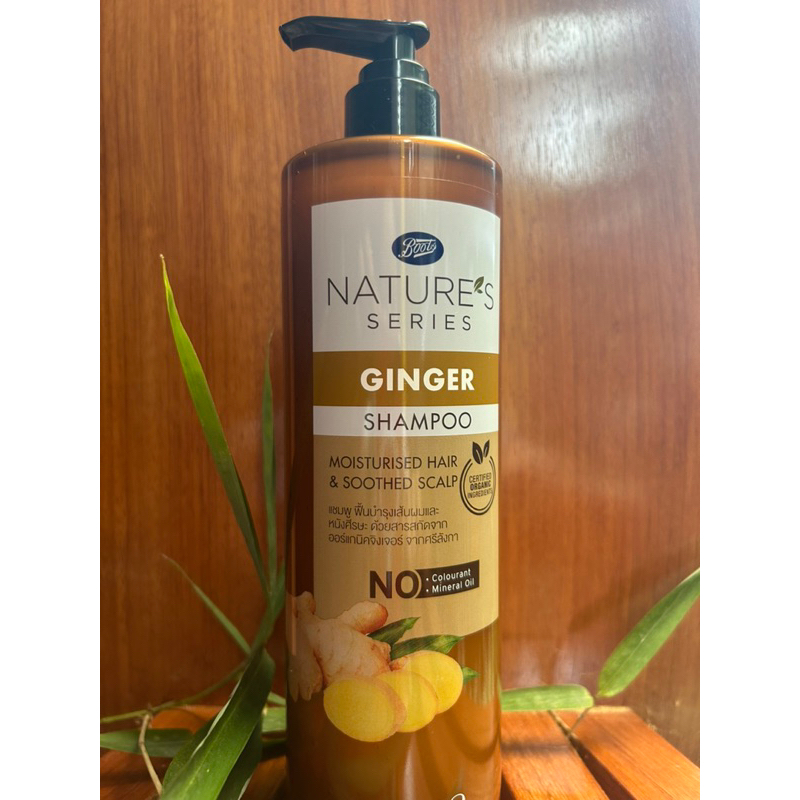 Dầu gội xả Gừng Organic Boots
