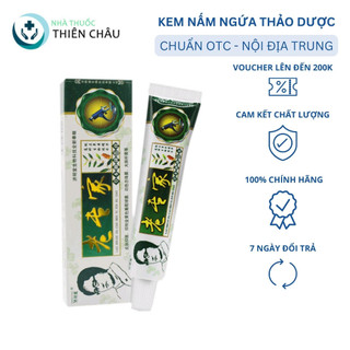Kem Viêm Da Cơ Địa, Nấm Ngứa, Á Sừng Lão Chuyên Gia (Lao Zhuan Jia) - Kem thảo dược đông y Trung Quốc an toàn, hiệu quả