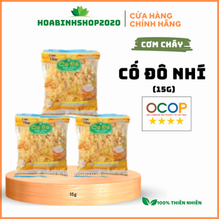 Cơm cháy cố đô mini 15g đặc sản ninh bình, cơm cháy ruốc chà bông siêu ròn tan ngon ocop 4 sao