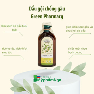 Dầu gội chống gàu Green Pharmacy