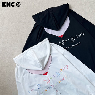𝐇𝐨𝐨𝐝𝐢𝐞 𝐳𝐢𝐩 𝐁𝐀𝐓𝐓𝐄𝐑𝐘 ÁO CÓ MŨ KHOÁ KÉO VẢI MỎNG