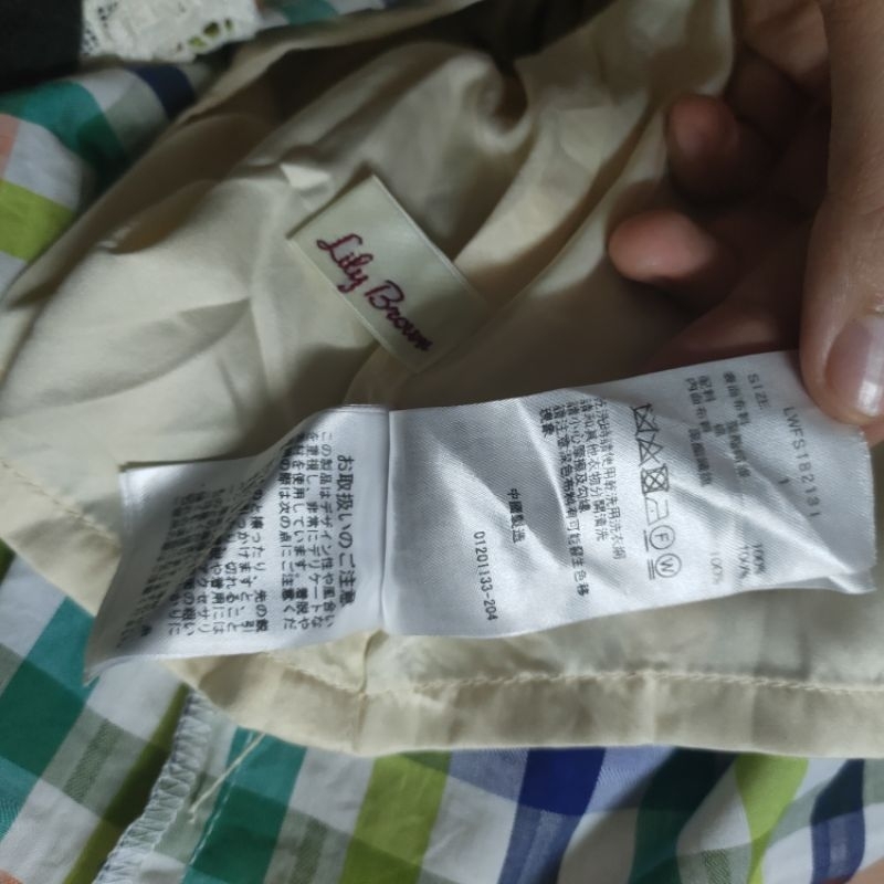 Áo lưới Seconhand. A2