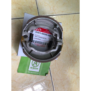 Bố Thắng Đùm (Phanh Cơ) Suzuki Smash/Viva/Shogun...