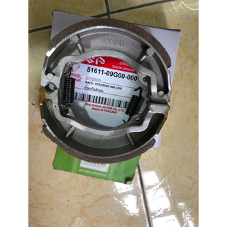 Bố Thắng Đùm (Phanh Cơ) Suzuki Smash/Viva/Shogun...