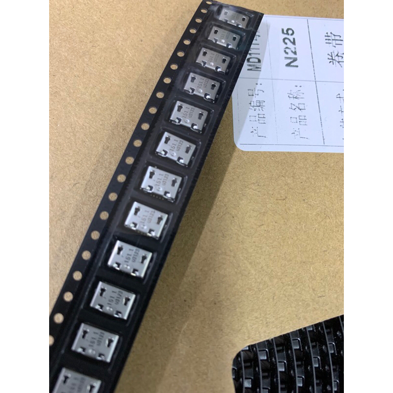 Combo 6 chân sạc đơn N225-105 20k/6c