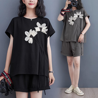 H179 Sét đồ bigsize kiểu dáng trẻ trung cá tính