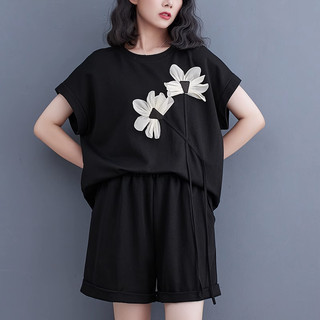 H179 Sét đồ bigsize kiểu dáng trẻ trung cá tính