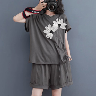 H179 Sét đồ bigsize kiểu dáng trẻ trung cá tính