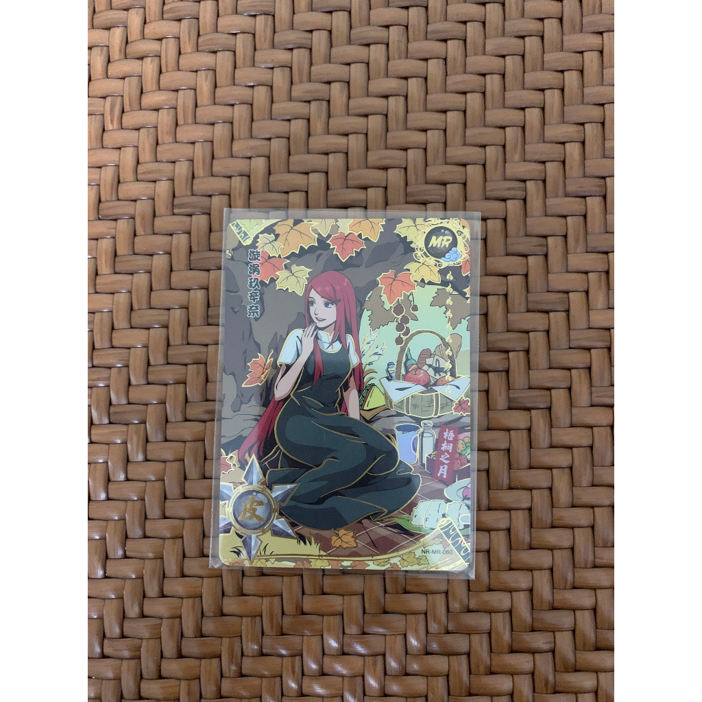 Thẻ hiếm MR, PR box Naruto Kayou Official có tặng thêm quà cập nhật liên tục